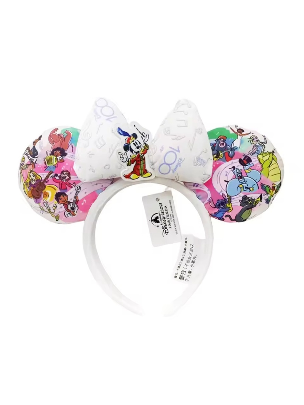 Disney Minnie Mouse Ear Bow Disney Parks
Headband - Picture 1 of 2